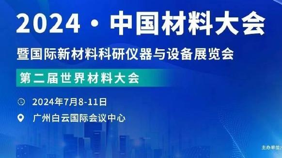 周最佳提名：东契奇、欧文、亚历山大领衔 艾顿在列